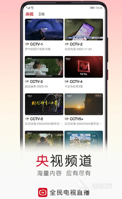 老年篮球爱好者如何安全参与比赛_1