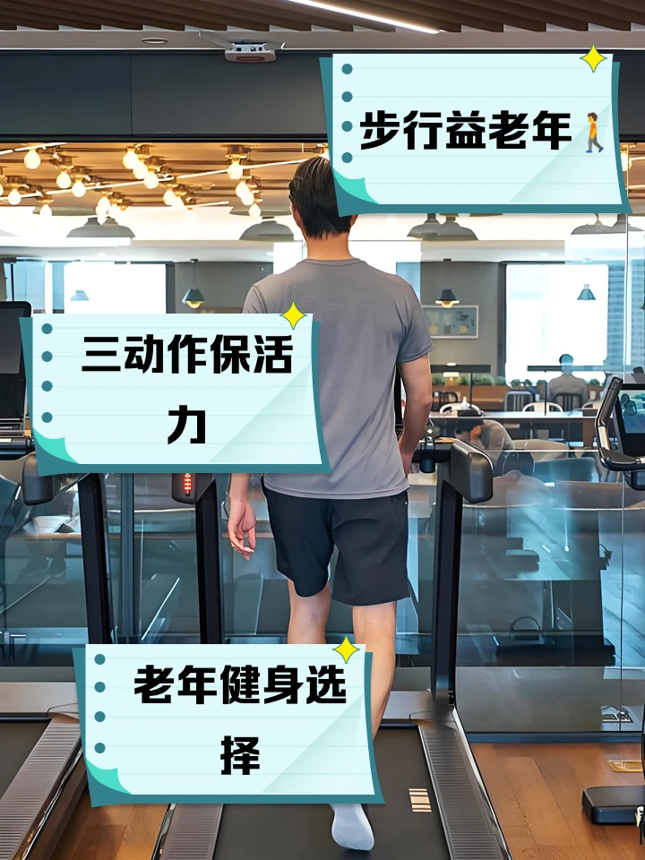 哪里可以找到篮球训练的模范案例_2